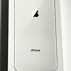 iPhone8 箱のみ