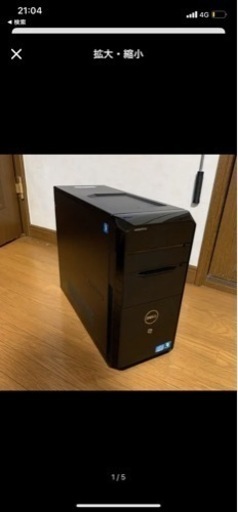ライトゲーミングパソコン　最終値下げ