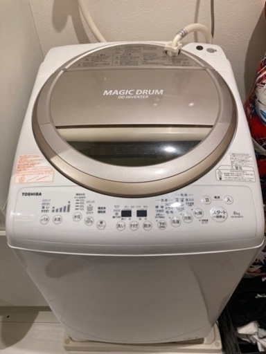 TOSHIBA AW-8V3M 東芝電気洗濯乾燥機