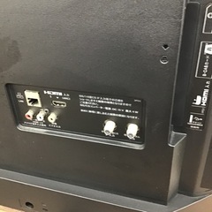 #E-39【ご来店頂ける方限定】SONYの32型液晶テレビです