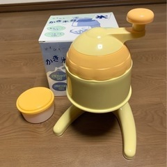 【決定進行中】かき氷器   製氷カップ付き・バラ氷でもOK 滑ら...