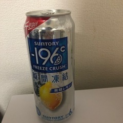 －196℃ 瞬間凍結〈無糖レモン〉500ml缶