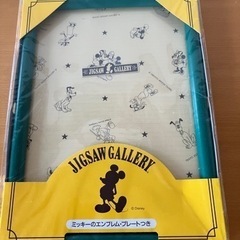 新品　ディズニー専用