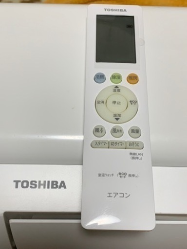 ⭕️超美品エアコン‼️2021年❗️6畳用❗️取付込❗️TOSHIBAエアコン