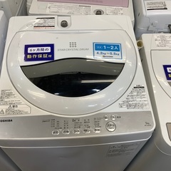 全自動洗濯機 TOSHIBA AW-5G6 紹介します！