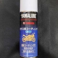 YAMALUBE ガラス系コーティング　泡タイプ