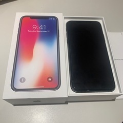 値下げ可能です！】iPhoneX Space Gray 256GB バッテリー100%