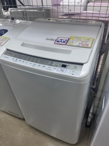 ⭐️HITACHI⭐️日立⭐️2020年式　8kg洗濯機　BW-V80F