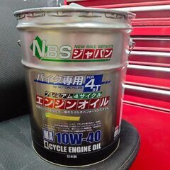 NBSジャパン　エンジンオイル　8~9リットル位？　10w-40 