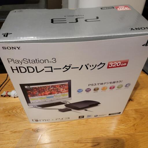 HDDレコーダーパック　PlayStation3