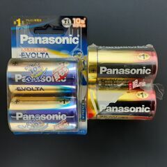 【パナソニック】単１電池（４本）