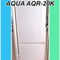 AQUA 冷蔵庫 AQR-20K(W) WHITE 201L