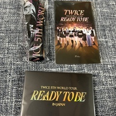 TWICE アップグレード 特典トレカ ストラップ