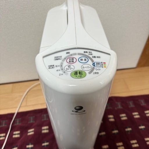 【商談中】【代理出品。場合によっては値下げあり】除湿衣類乾燥機