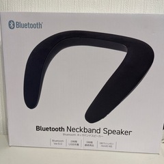 Bluetooth ネックバンドスピーカー