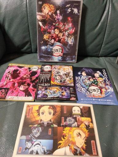 鬼滅の刃　Blu-rayとDVD 無限列車編