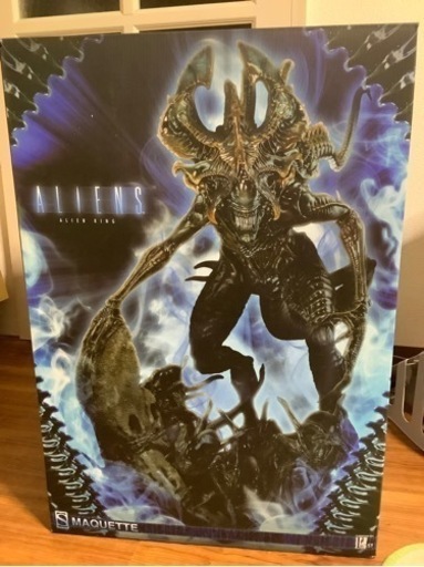 sideshow マケット　エイリアン・キング