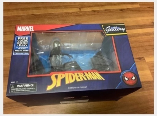 ダイヤモンドセレクト [マーベル・ギャラリー] スパイダーマン(ブラックコスチューム)(ウェビング版)