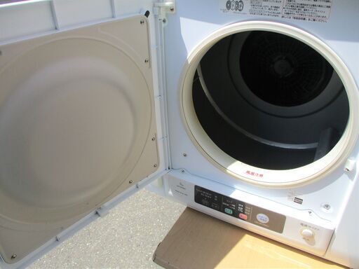 ☆日立 HITACHI DE-N50WV 5kg 衣類乾燥機 ヒーターu0026風乾燥の2Way