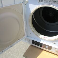 ☆日立 HITACHI DE-N50WV 5kg 衣類乾燥機 ヒーター&風乾燥の2Way 乾燥