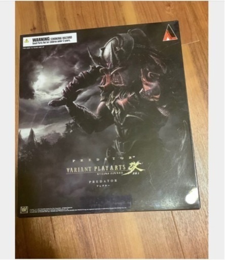 プレイアーツ改 プレデター/PREDATOR VARIANT