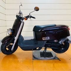 中古】神戸市のヤマハ(バイク)を格安/激安/無料であげます・譲ります