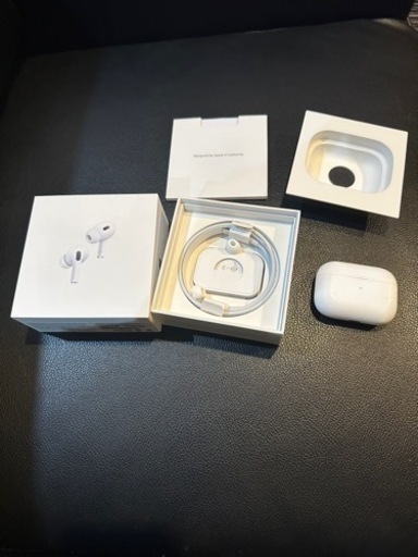 AirPods pro第2世代 『最終値下げ』