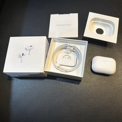 AirPods pro第2世代 『最終値下げ』