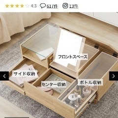 LOWYAドレッサーテーブル