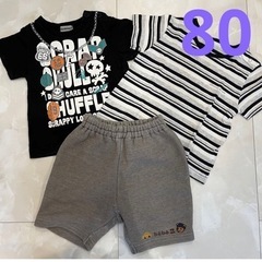 子供服　Ｔシャツ　ズボン　80サイズ