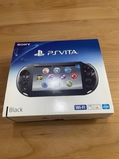 PlayStation Vita プレイステーションヴィータ 美品 | ddpu.co.uk