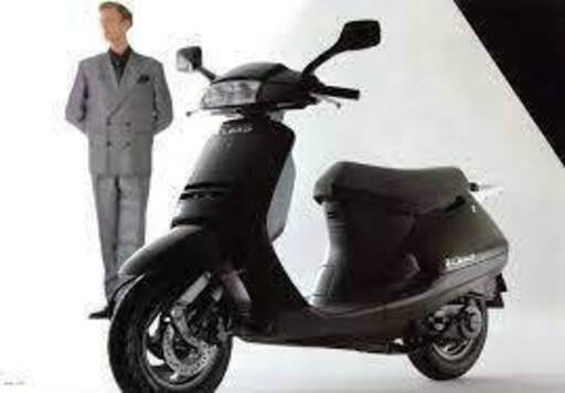 取引者決定　ヘルメット付 リード50 AF20 ホンダスクーター 30km制限突破2種登録可能