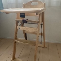 子供用　椅子　カトージ 木製ハイチェア 