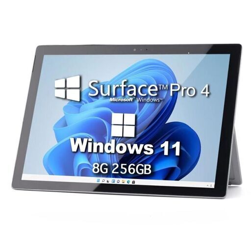 超、爆速★おまけOS付★美品★美品★最新Win11★Surface Pro4★i5★SSD★カメラ★WiFi等々＝詳細＝掲載画像参照★質問NG★逆光撮影★ジャンク扱い★返品不可24時間対応★お返事は可能な限り迅速にさせて頂きます。