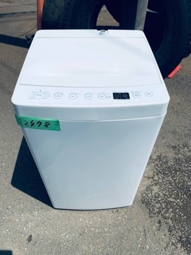 ✨2020年製✨ 2478番 TAG label✨電気洗濯機✨AT-WM45B‼️