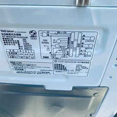 ✨2020年製✨ 2478番 TAG label✨電気洗濯機✨AT-WM45B‼️