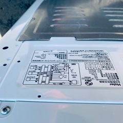 2479番 ハイアール✨電気洗濯機✨JW-K42H‼️