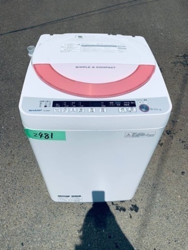 2481番 シャープ✨電気洗濯機✨ES-GE60P-P‼️