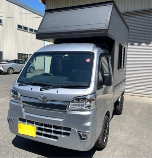 軽トラック用 キャンピングカー シェル 高断熱仕様！ 軽トラ用