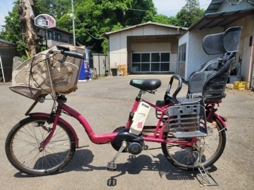 2484番　電動自転車