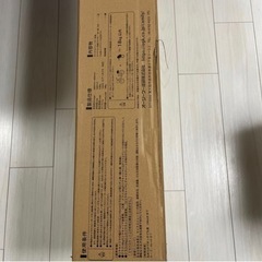 Camily（キャミリー）サイクルトレーラー　CT-001