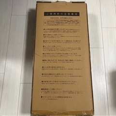 Camily（キャミリー）サイクルトレーラー　CT-001