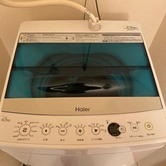 ハイアール洗濯機　4.5kg 2018年製