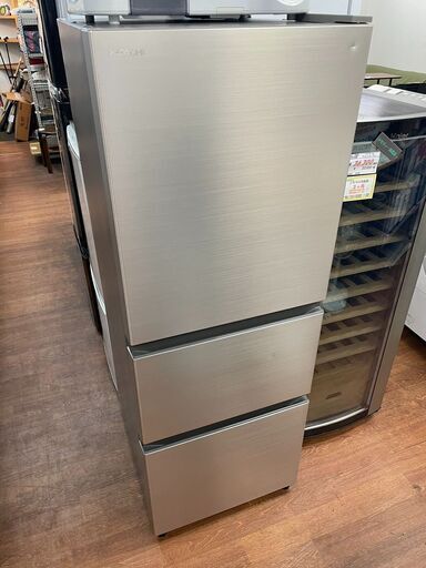 リサイクルショップどりーむ天保山店 No8279 冷蔵庫 高年式の綺麗な冷蔵庫！！ 265Lの少しでかめ容量で安心！