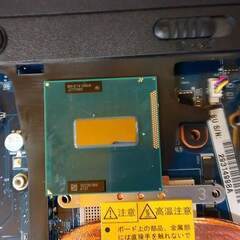 CPU Intel Core i7 3630QM 正常品
