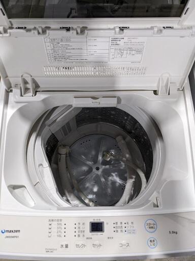 maxzen 5.5kg 全自動洗濯機 JW55WP01 2019年製