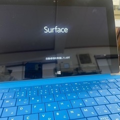 Microsoft surface2 【最終価格】