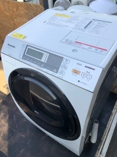 配送無料　ドラム式電気洗濯乾燥機 NA-VX8500R パナソニック