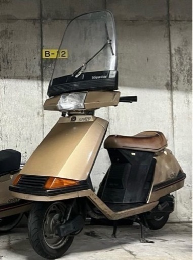 HONDA SPACY50 スクリーン