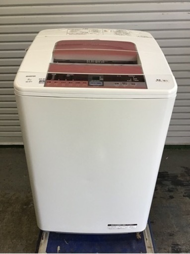 HITACHI 日立 全自動洗濯機　BW-8TV  invader ピンク